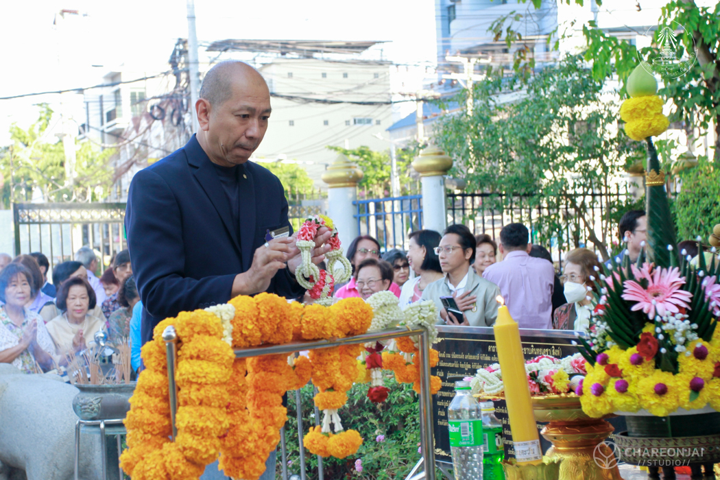 bd.teacherday.2568.3-72