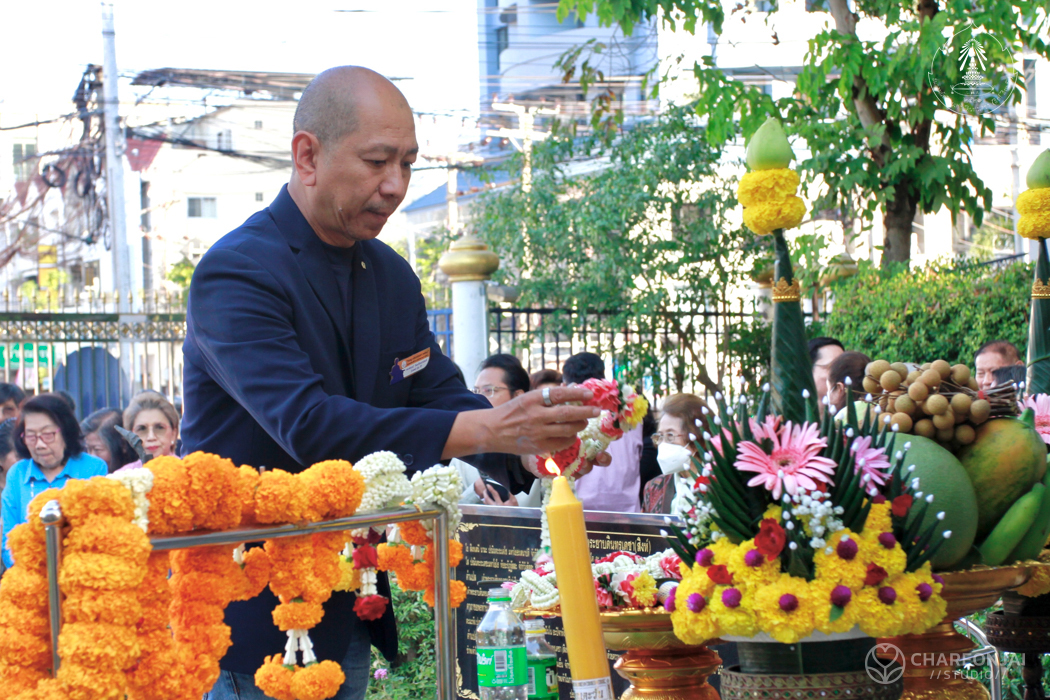 bd.teacherday.2568.3-73