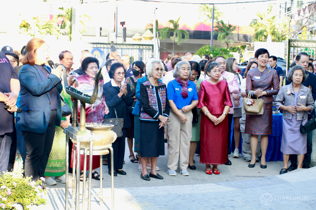 bd.teacherday.2568.3-75