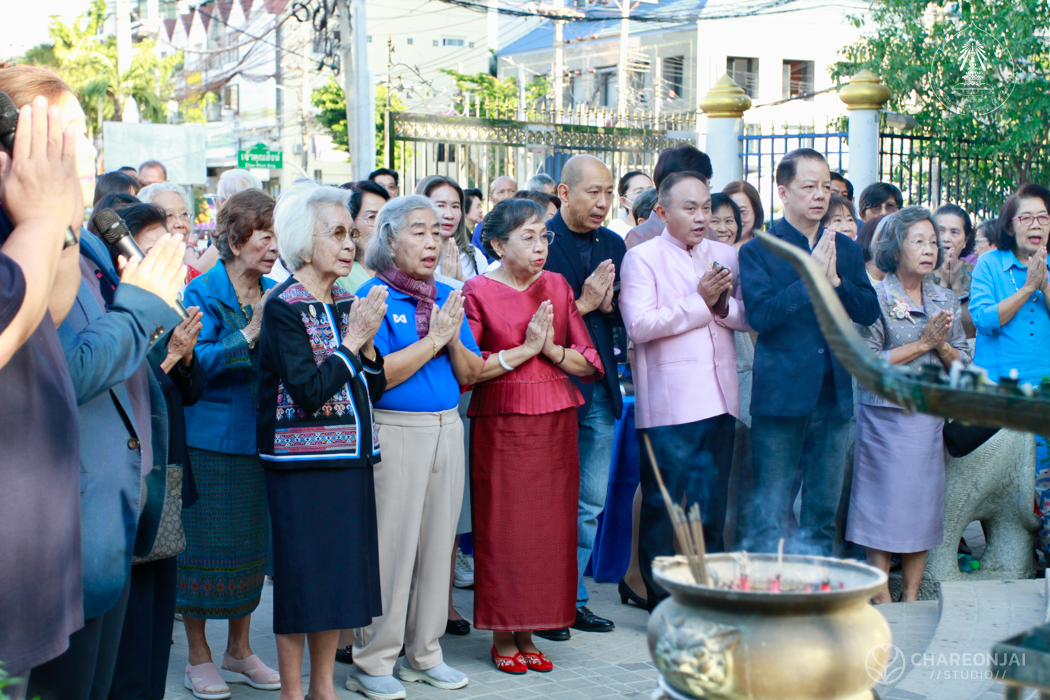 bd.teacherday.2568.3-76