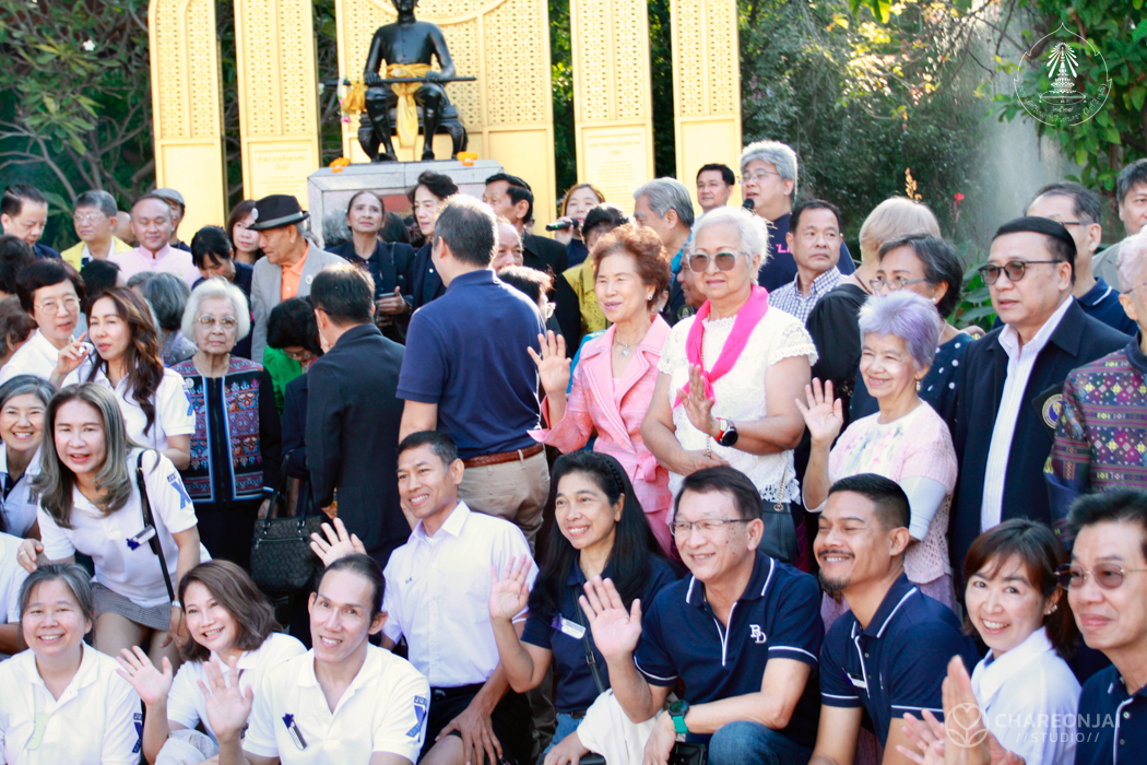 bd.teacherday.2568.3-77