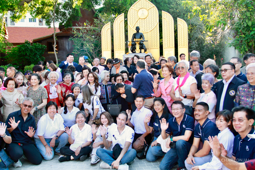 bd.teacherday.2568.3-79