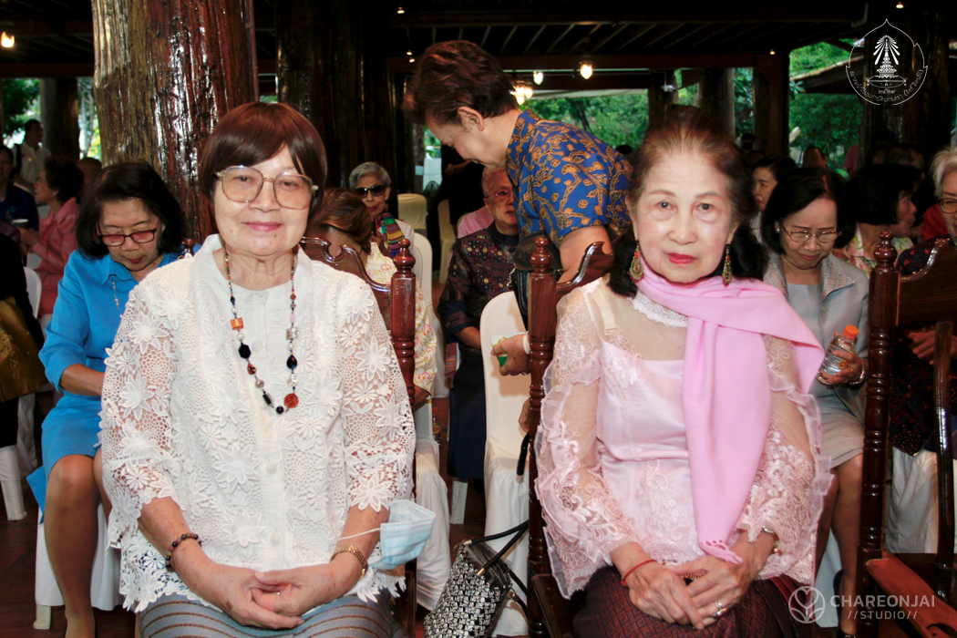 bd.teacherday.2568.3-8