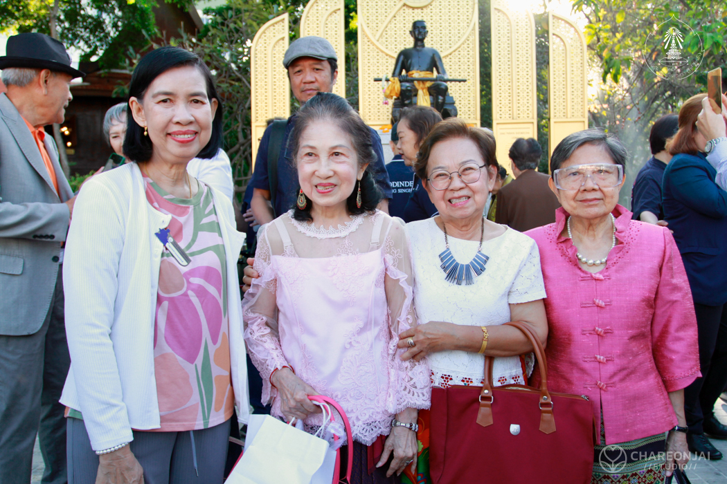 bd.teacherday.2568.3-84