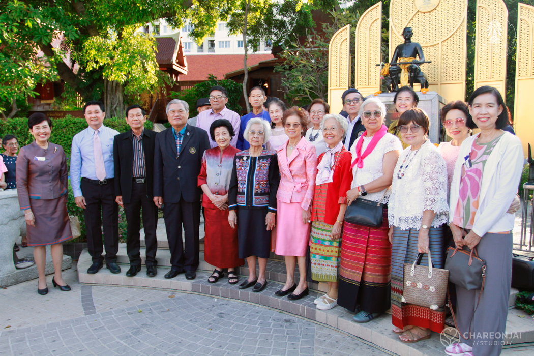 bd.teacherday.2568.3-86