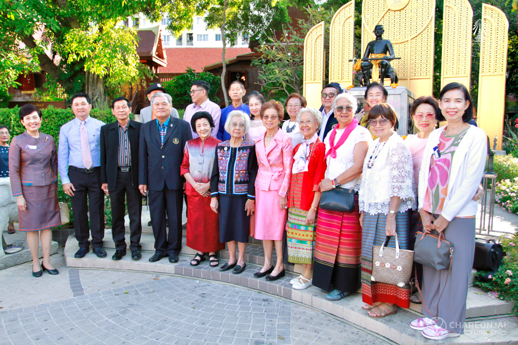 bd.teacherday.2568.3-89