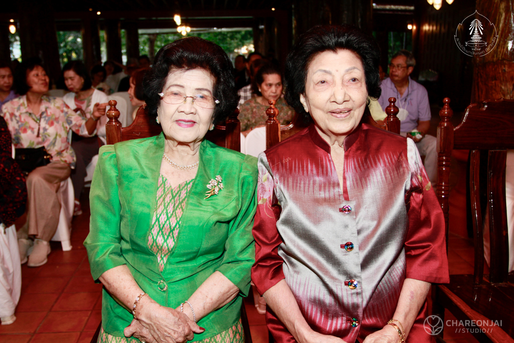 bd.teacherday.2568.3-9