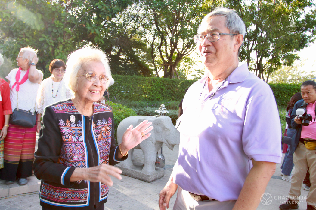 bd.teacherday.2568.3-92