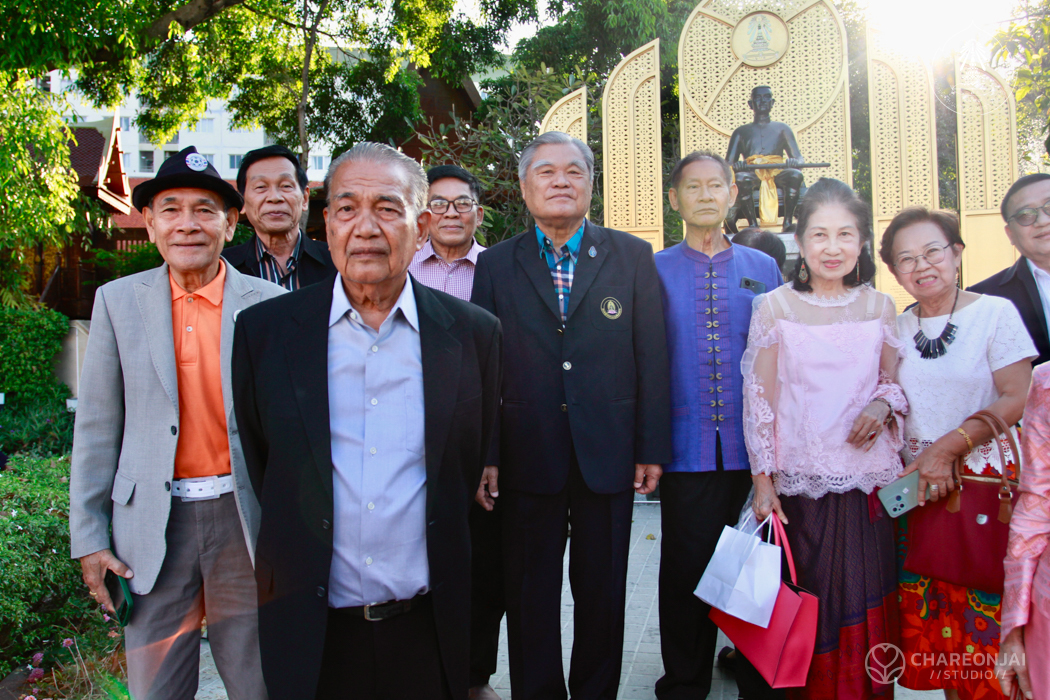 bd.teacherday.2568.3-93