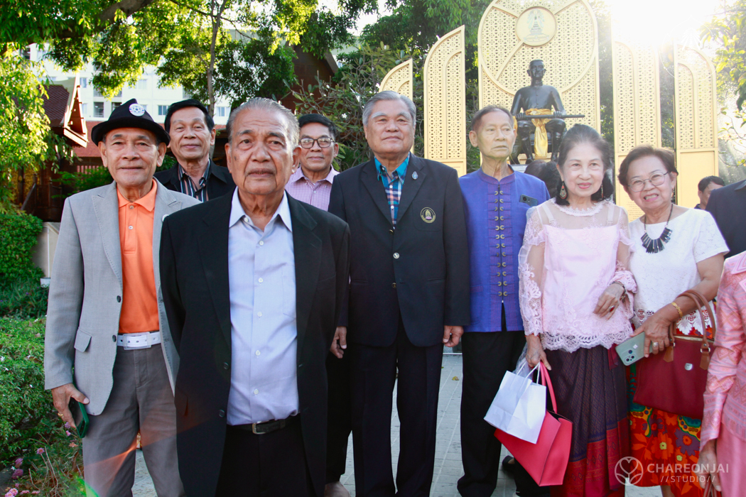 bd.teacherday.2568.3-94