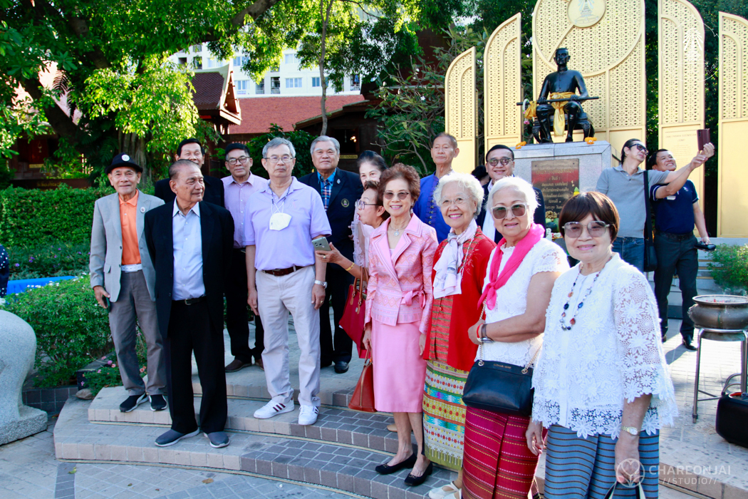 bd.teacherday.2568.3-96