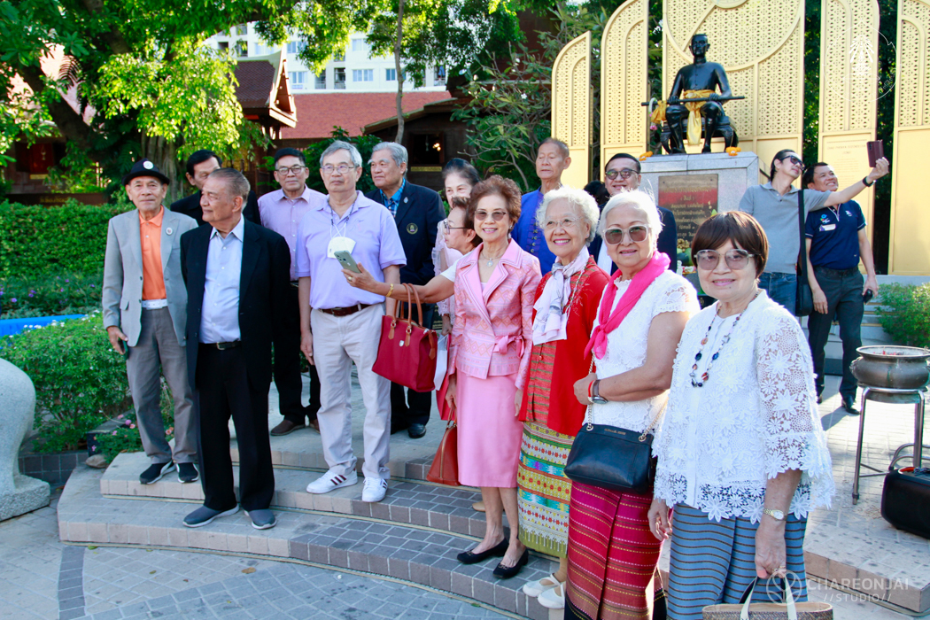 bd.teacherday.2568.3-97