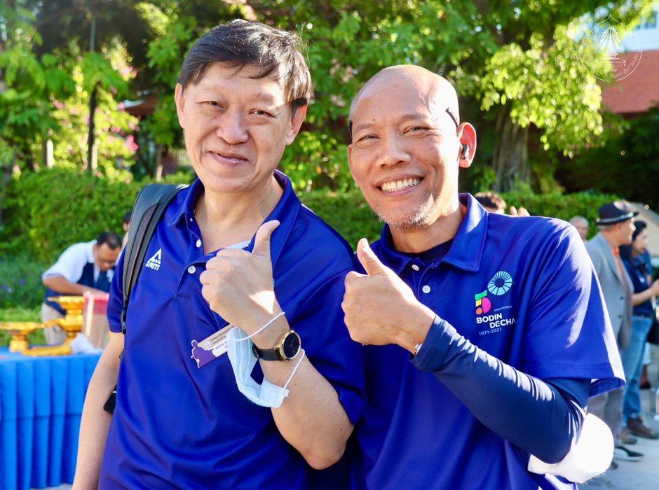 bd.teacherday.2568.4-100