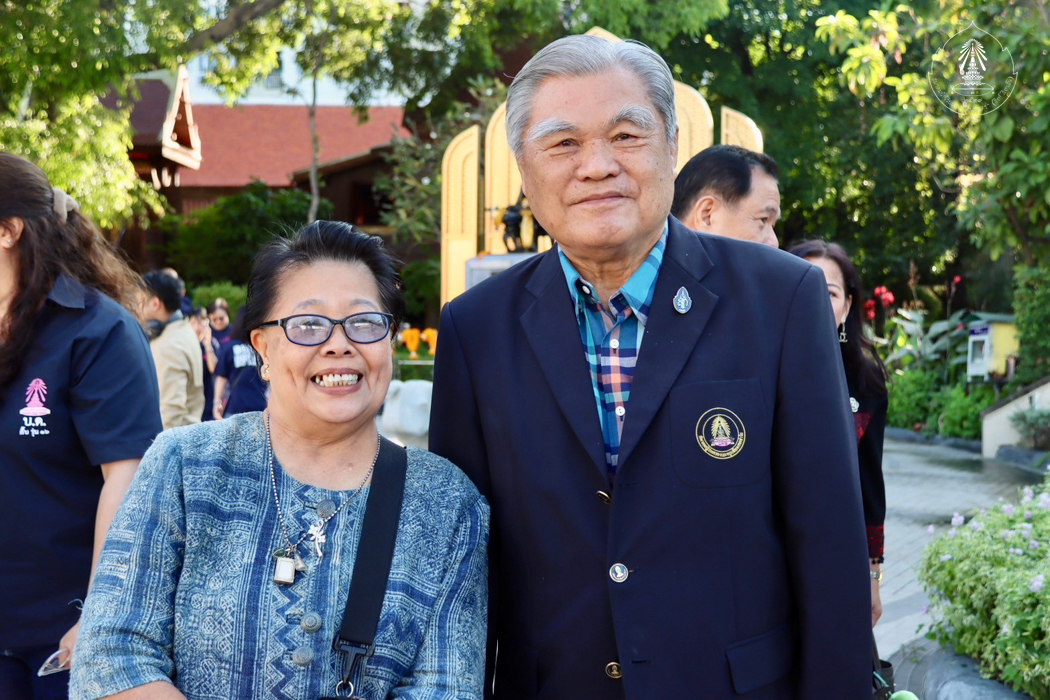 bd.teacherday.2568.4-103