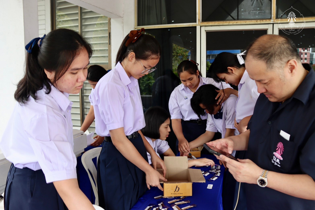 bd.teacherday.2568.4-105