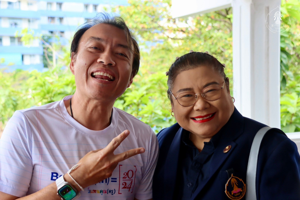 bd.teacherday.2568.4-106