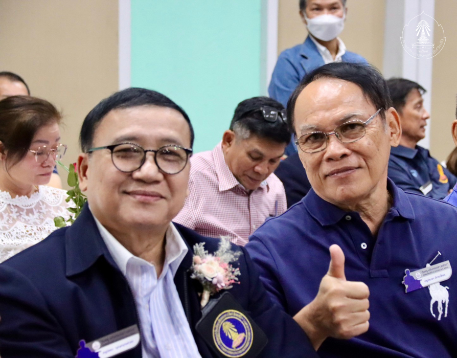 bd.teacherday.2568.4-109