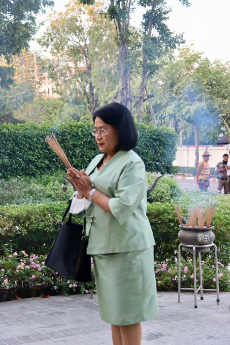 bd.teacherday.2568.4-11