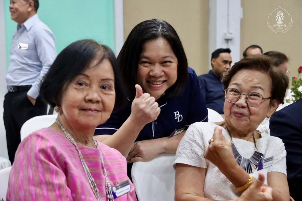 bd.teacherday.2568.4-111