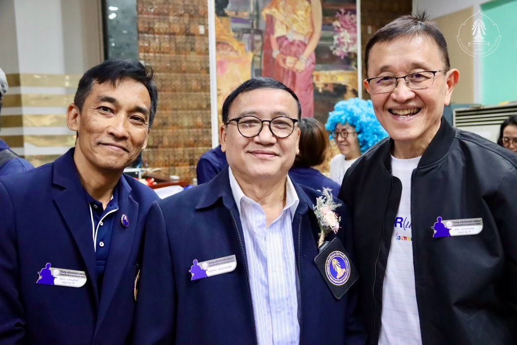 bd.teacherday.2568.4-112