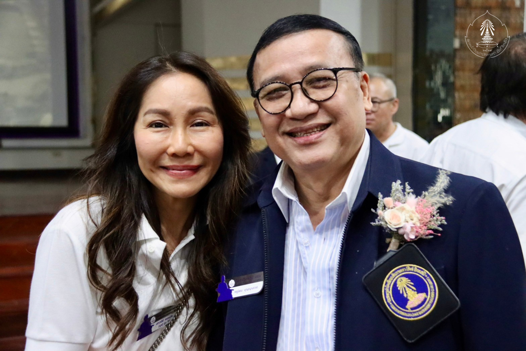 bd.teacherday.2568.4-117