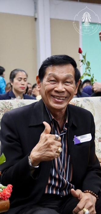 bd.teacherday.2568.4-119