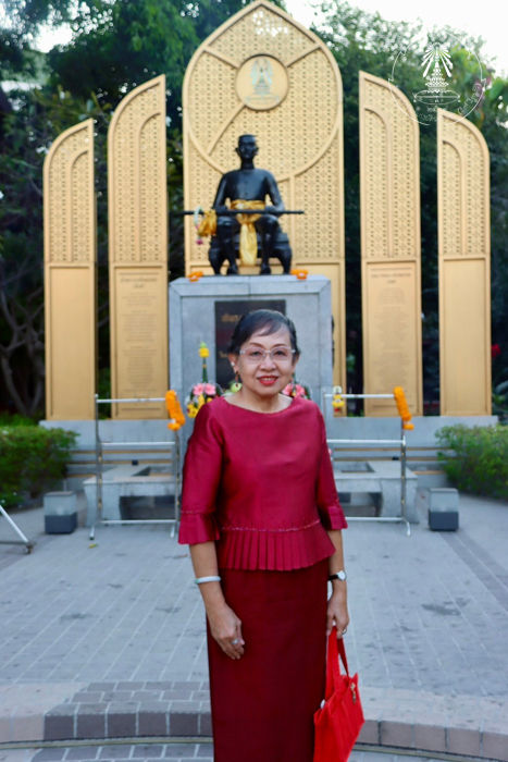 bd.teacherday.2568.4-12