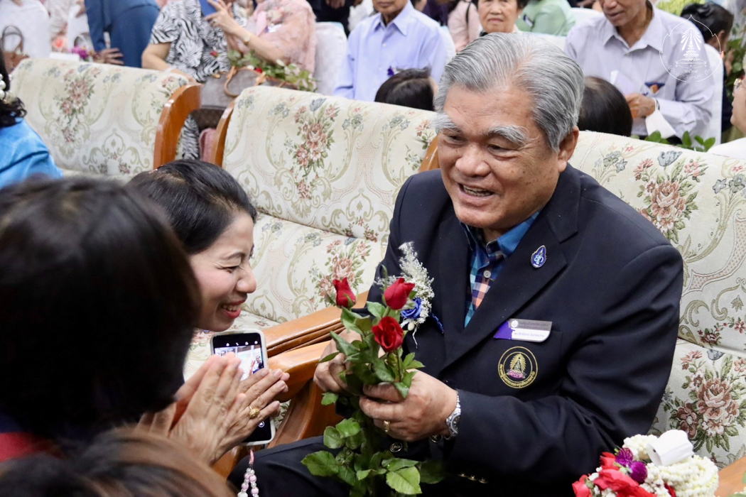 bd.teacherday.2568.4-123