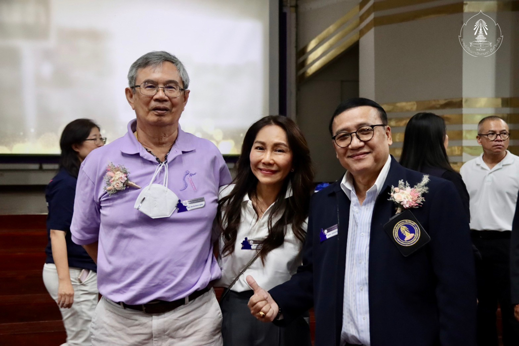 bd.teacherday.2568.4-125