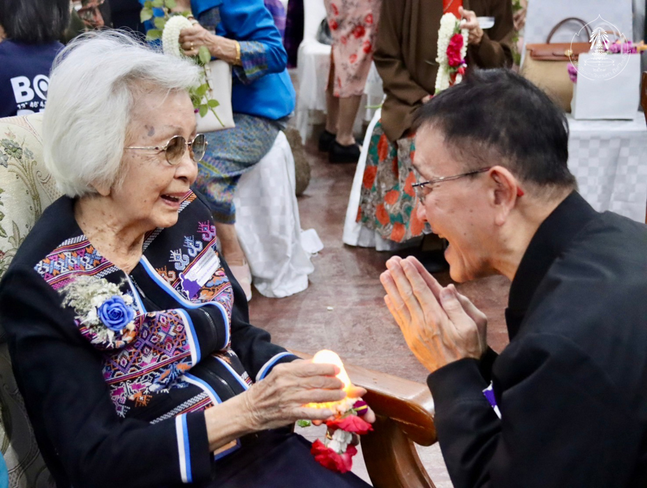 bd.teacherday.2568.4-129