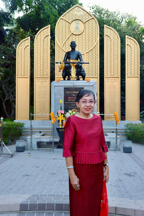 bd.teacherday.2568.4-13