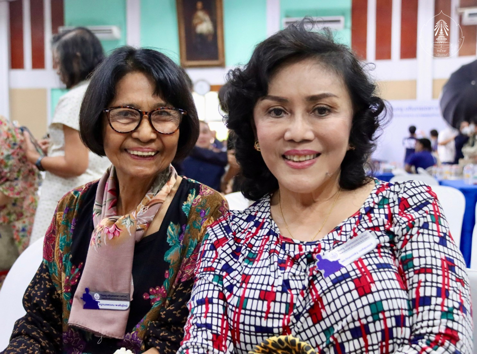 bd.teacherday.2568.4-132