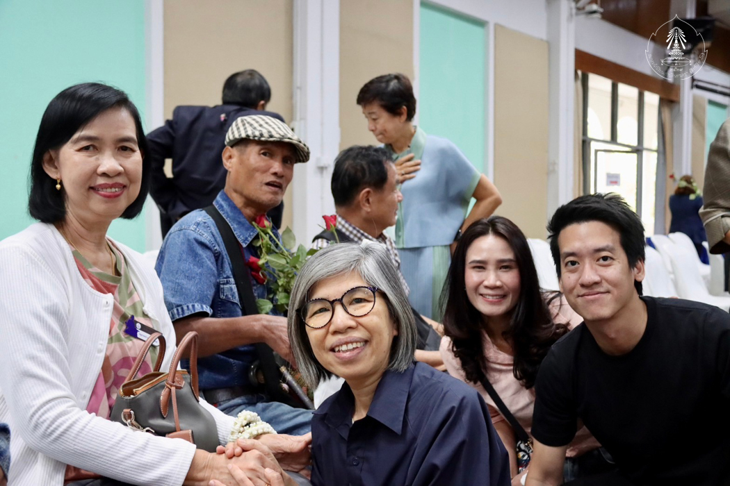 bd.teacherday.2568.4-134