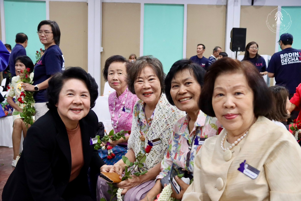 bd.teacherday.2568.4-138