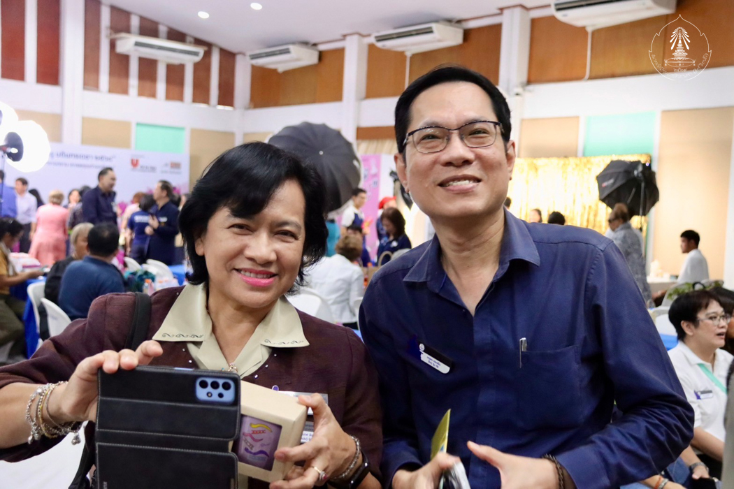 bd.teacherday.2568.4-139