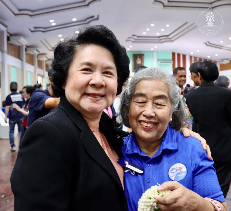 bd.teacherday.2568.4-142