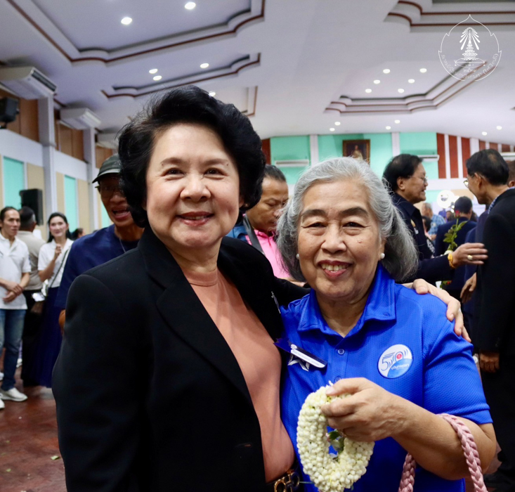 bd.teacherday.2568.4-143