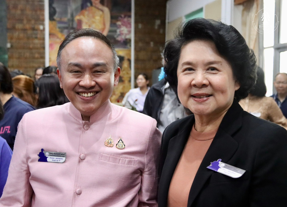 bd.teacherday.2568.4-144