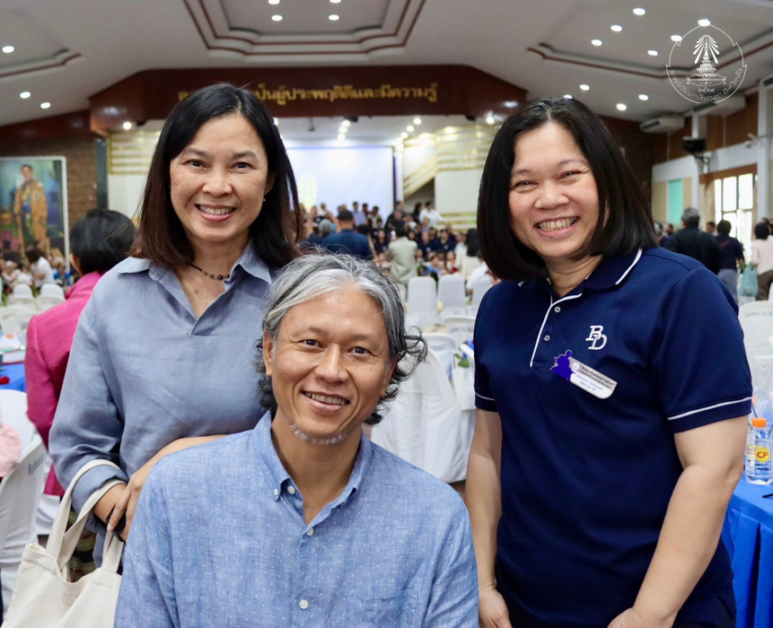 bd.teacherday.2568.4-147