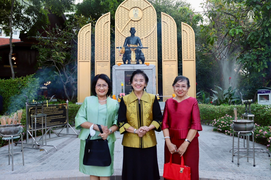 bd.teacherday.2568.4-15