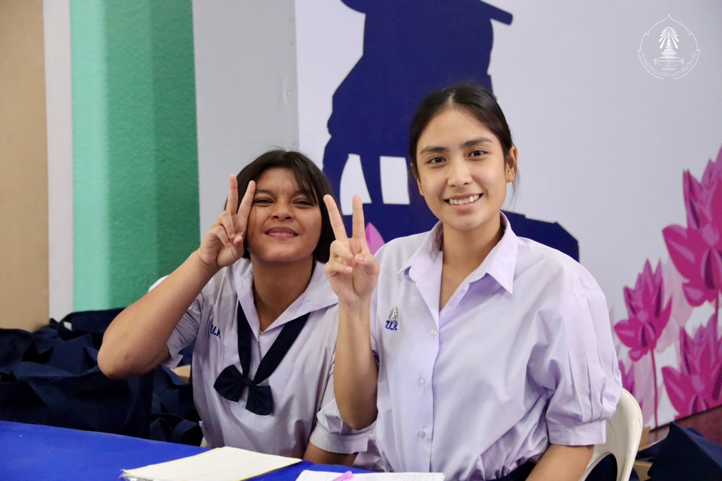 bd.teacherday.2568.4-151