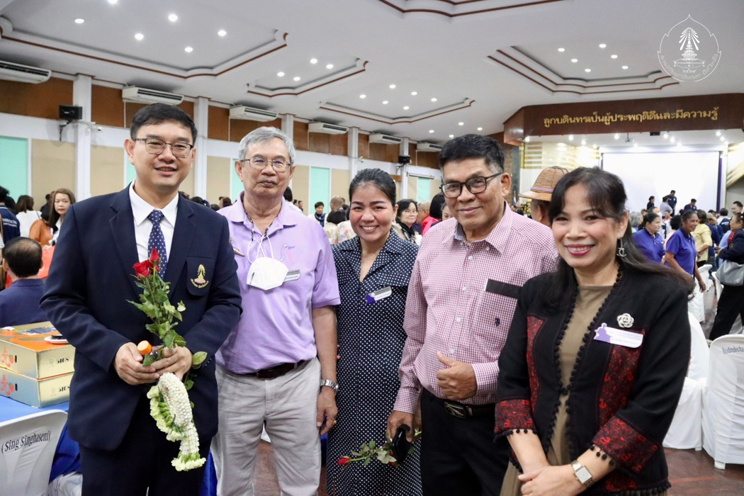 bd.teacherday.2568.4-159