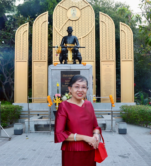 bd.teacherday.2568.4-16