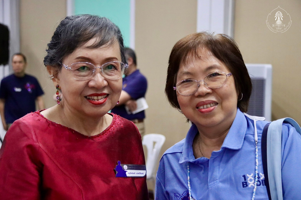 bd.teacherday.2568.4-160