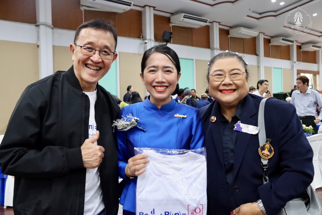 bd.teacherday.2568.4-166