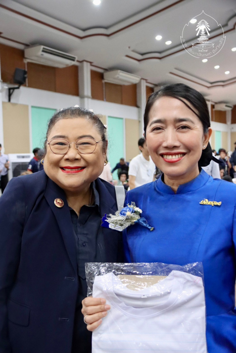 bd.teacherday.2568.4-168