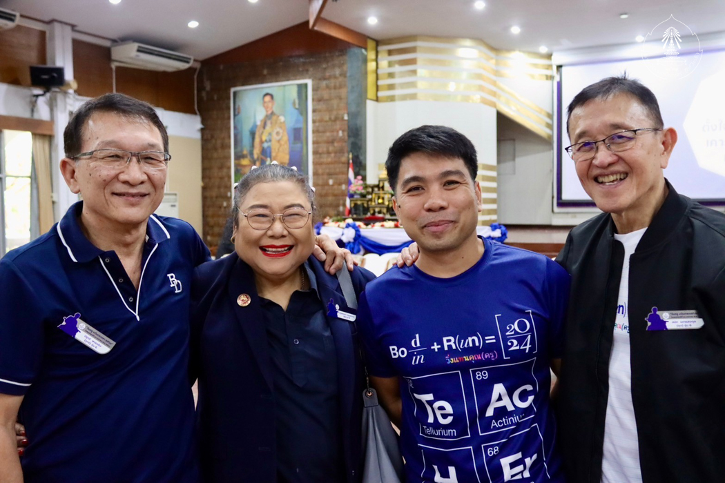 bd.teacherday.2568.4-169