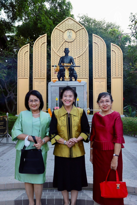 bd.teacherday.2568.4-17