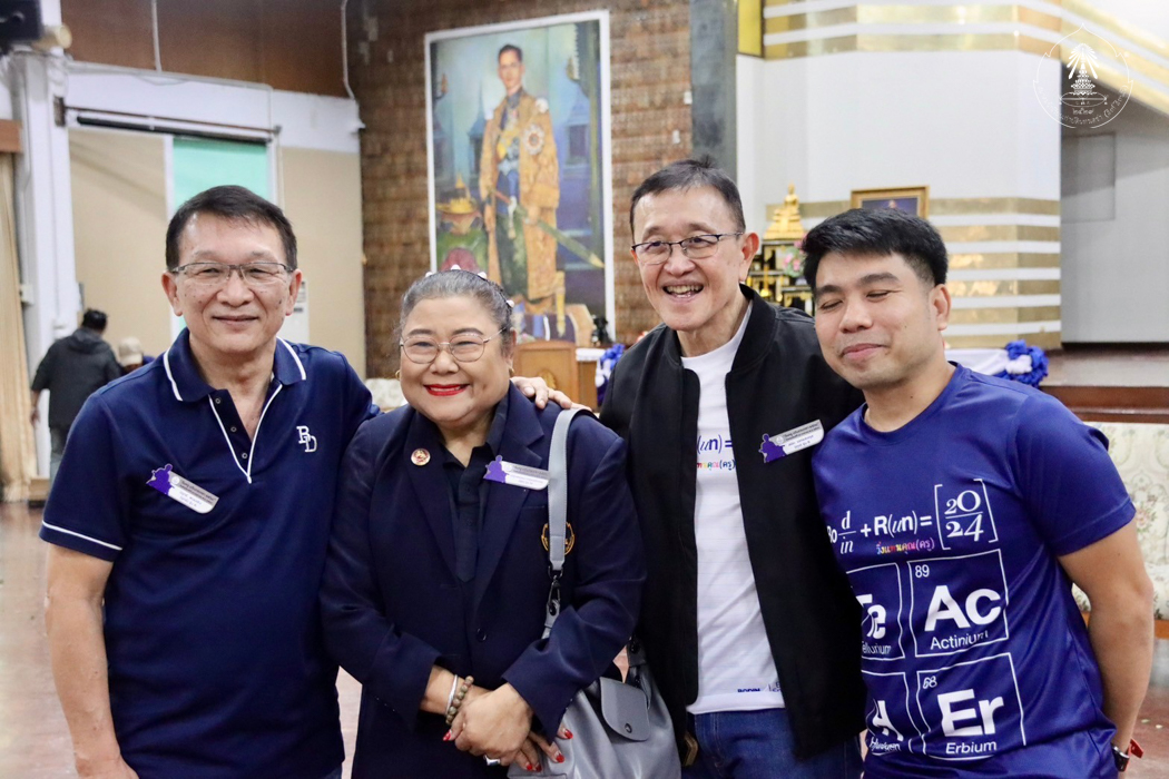 bd.teacherday.2568.4-170