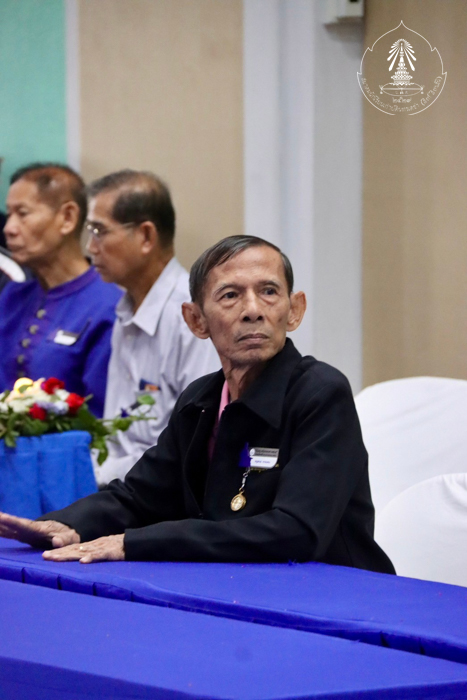 bd.teacherday.2568.4-171